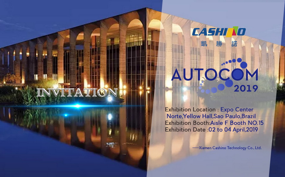 Cashino เชิญคุณไปเยี่ยม AUTOCOM 2019 ในบราซิล