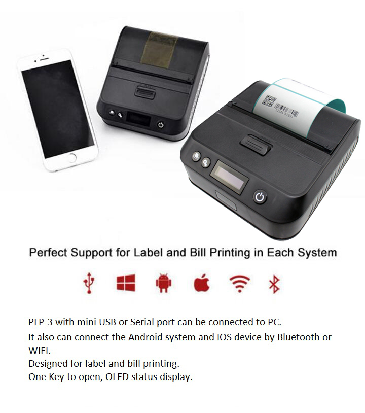 PLP-3 80mm mobile thermal label printer