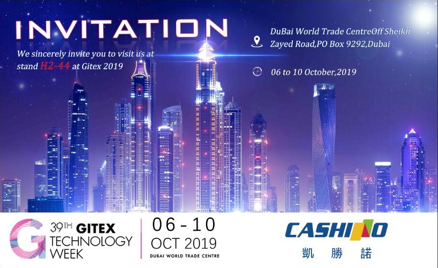 Cashino จะเข้าร่วม GITEX 2019