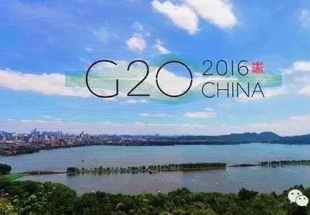 G20 ใหม่องท้าทายสำหรับแข่งเส้นขอบไฟฟ้า supplier